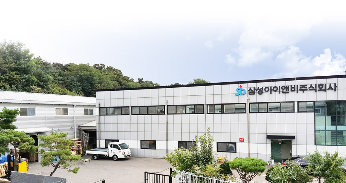 삼성아이앤비주식회사 조감도